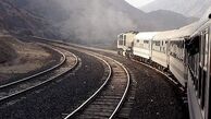واگن آخر