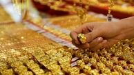 درصد مالیات طلافروشان | اصل طلا از مالیات معاف است !