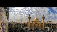 دنیاشناسی مثبت از نگاه امام علی(ع)