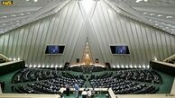 حذف تاثیر آراء ممتنع در رای‌گیریها
