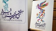 پرکارترین بازیگر جشنواره فجر امسال کیست؟
