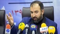 برنامه سازمان رفاه شهرداری برای اجرای طرح انضباط شهری در منطقه 12/ ایجاد پایگاه فوریت های اجتماعی در منطقه هرندی