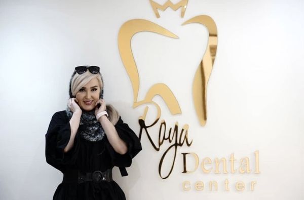 زهره فکور صبور در یک کلینیک + عکس