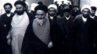 خاطره خواندنی امام خمینی (ره) از دوران تبعیدشان