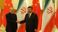 تأکید چین بر تحکیم روابط با ایران هم‌زمان با ورود بن‌سلمان به پکن