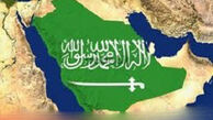 چه کسی به شاهزاده سعودی سم خوراند؟