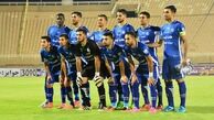 مالک باشگاه استقلال مشخص شد
