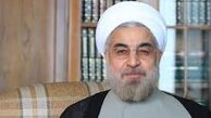 دعوت از روحانی برای شرکت در کنفرانس آب