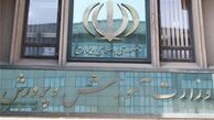 جزییات افزایش حقوق و مزایای کارکنان آموزش‌وپرورش