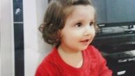 کودکی که ۳ سال پیش گم شده بود پیدا شد! / عکس