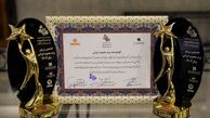 گوشتیران برند محبوب مصرف کنندگان در سال ۱۴۰۳ شد