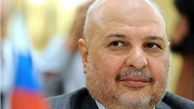 گزارش تخلف میلیارد دلاری فروش نفت