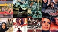 آزادسازی خرمشهر در سینما و تلویزیون