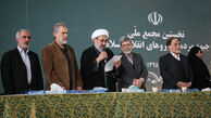 شورایی متشکل از فقهای قم و تهران/ اداره جبهه مردمی نیروهای انقلاب زیر نظر یک شورای فقهی