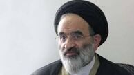 حذف شعار" مرگ بر آمریکا" ناشی از غرب‌زدگی است