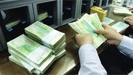 پرداخت وام به کارکنان بانک‌ها از منابع قرض‌الحسنه ممنوع شد 