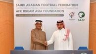 هدیه چرب سعودی‌ها به AFC بعد از قهرمانی الهلال