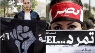 درخواست برای برکناری وزیر کشور