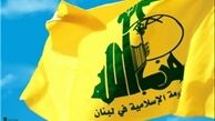 روایت متفاوت صهیونیست‌ها از جنگ آینده حزب الله و اسرائیل