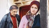 «شکوه یک زندگی» سریال جدید شبکه دو سیما 