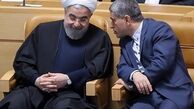 احتمال بازگشت وزیر سابق اقتصاد به دولت در یک شرکت پولساز