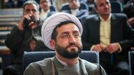 فومنی از کاندیداتوری در انتخابات ریاست‌جمهوری انصراف داد
