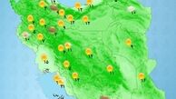 هشدار برای بارش باران شدید در این استان ها