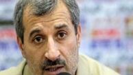 بازی با تماشاگر هم باشد کسی نمی‌آید