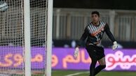 دروازه نفت تهران از این تیم خداحافظی کرد