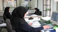 زنان شاغل از مریخ نیامده‌اند 