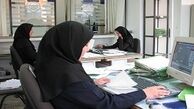 زنان شاغل از مریخ نیامده‌اند 