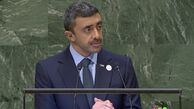 اتهام‌زنی وزیر خارجه امارات به ایران 