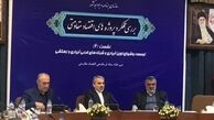 احیای اراضی استان‌های ایلام و خوزستان از مهمترین پروژه‌های اقتصاد مقاومتی است