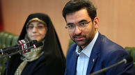 وزیر ارتباطات: لزومی ندارد بعد از ۵۰ سال نسخه دیجیتال کتاب منتشر شود