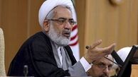 عامل انتشار خبر کذب تجاوز در ایرانشهر تحت تعقیب قرار می‌گیرد