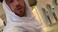 هو شدن شدید راموس توسط هواداران العین