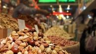 قیمت آجیل شب یلدا اعلام شد