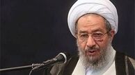 جلسه شورای مرکزی جامعه مدرسین برگزار شد