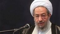 آیت الله مقتدایی:دشمن در کمال بی‌انصافی مدعی تضییع حقوق زنان در ایران است