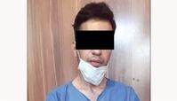 عذاب دختر روستایی در خانه ی مرد پست فطرت 