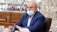نفت به تدریج از بودجه جاری کشور جدا می شود