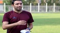 آغاز مذاکرات استقلال با جواد نکونام؟!