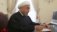 روحانی روز ملی اتریش را تبریک گفت + متن پیام