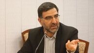 بررسی بودجه 1400 در صحن مجلس از 14 بهمن آغاز می‌شود