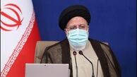 رئیس جمهور : تداوم تامین بودجه بدون استقراض از بانک مرکزی