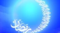 عقیلی، چاوشی یا اشرف زاده ؟ 