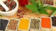 کاهش قیمت جهانی مواد غذایی