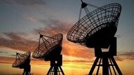 فرکانس دزدی از نوع سعودی‌ها
