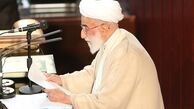 انتصاب مسوول دفتر جدید آیت الله جنتی/ احتمال فعال شدن مهمترین رکنِ بیرونی مجلس خبرگان رهبری
