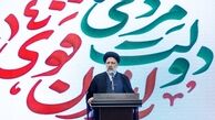 رئیسی: با چند اهانت و متلک از میدان خارج نمی‌شوم